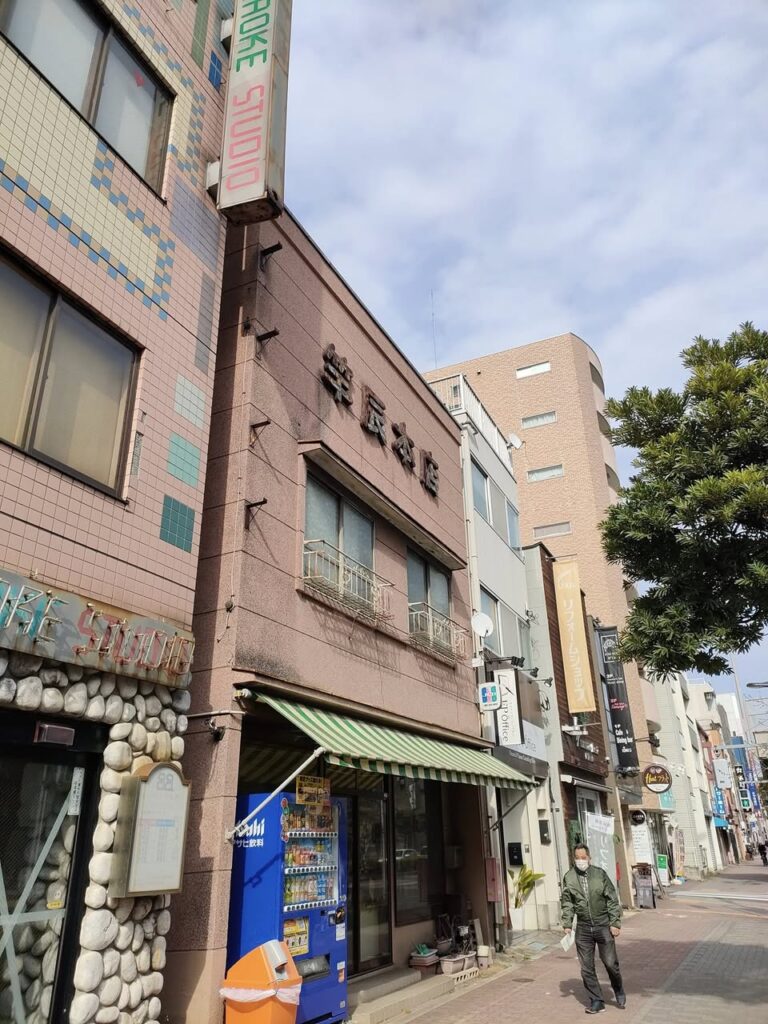竿辰さん